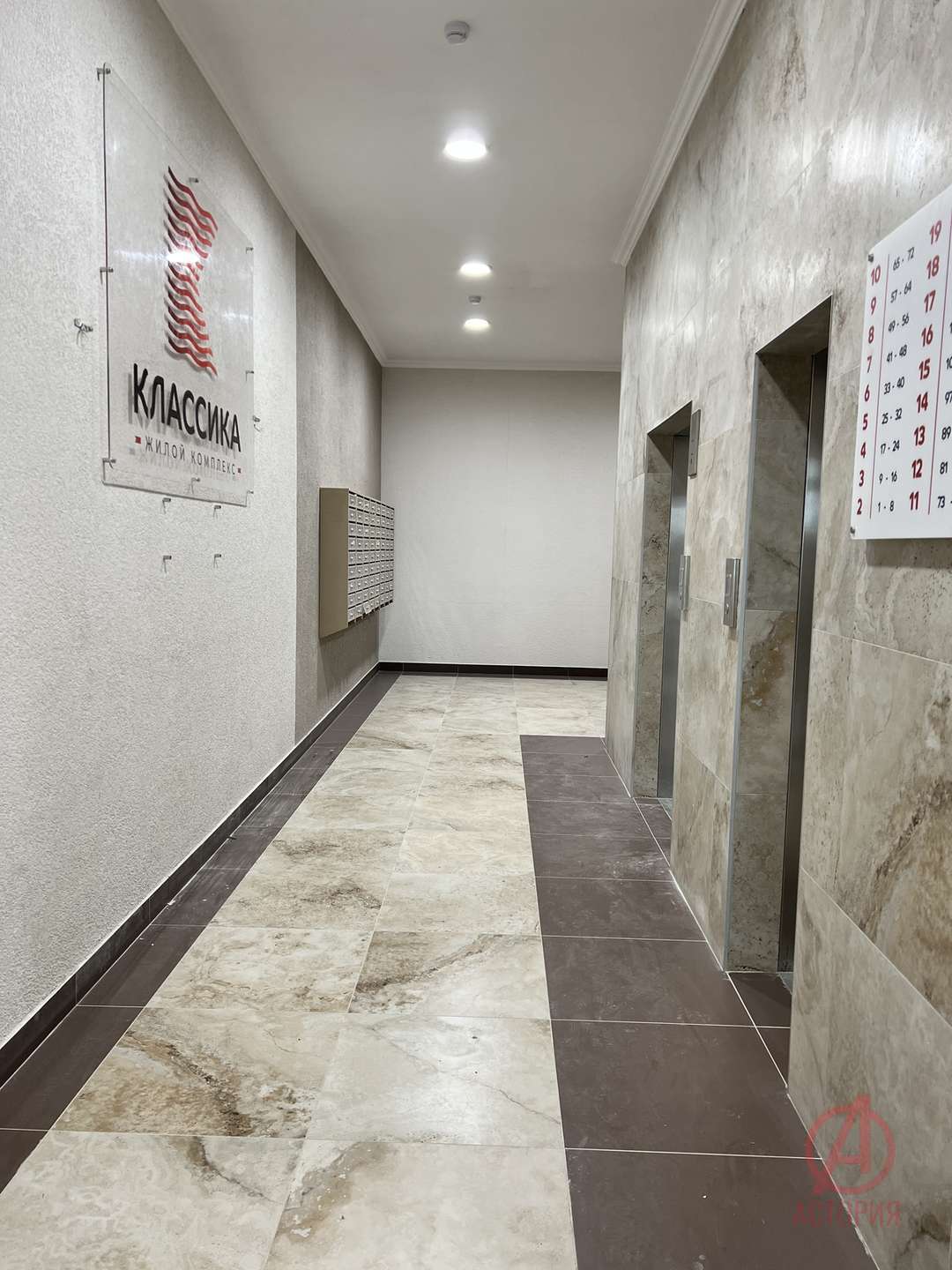 Фотография 1-комн. квартира 37.00 м² #1