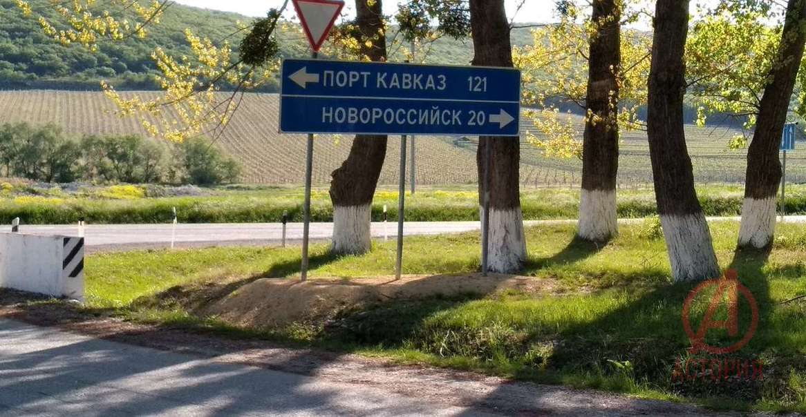 Фотография Участок 11.00 сот. #10