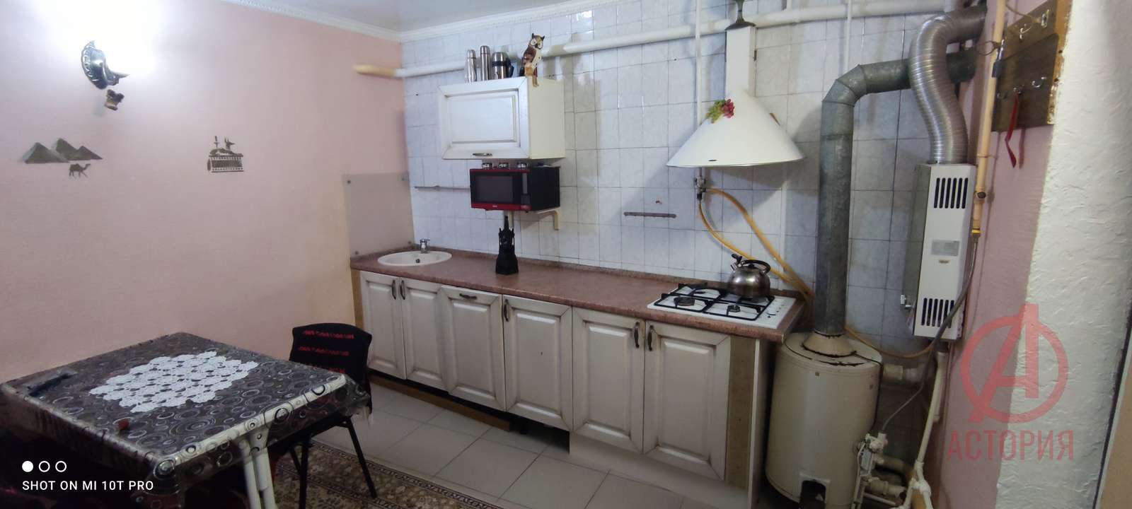 Фотография 2-к. квартира 40.70 м² #7