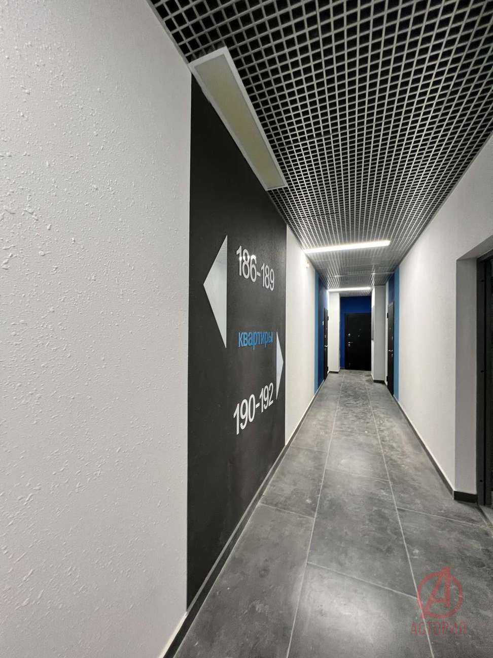 Фотография 2-комн. квартира 67.00 м² #8