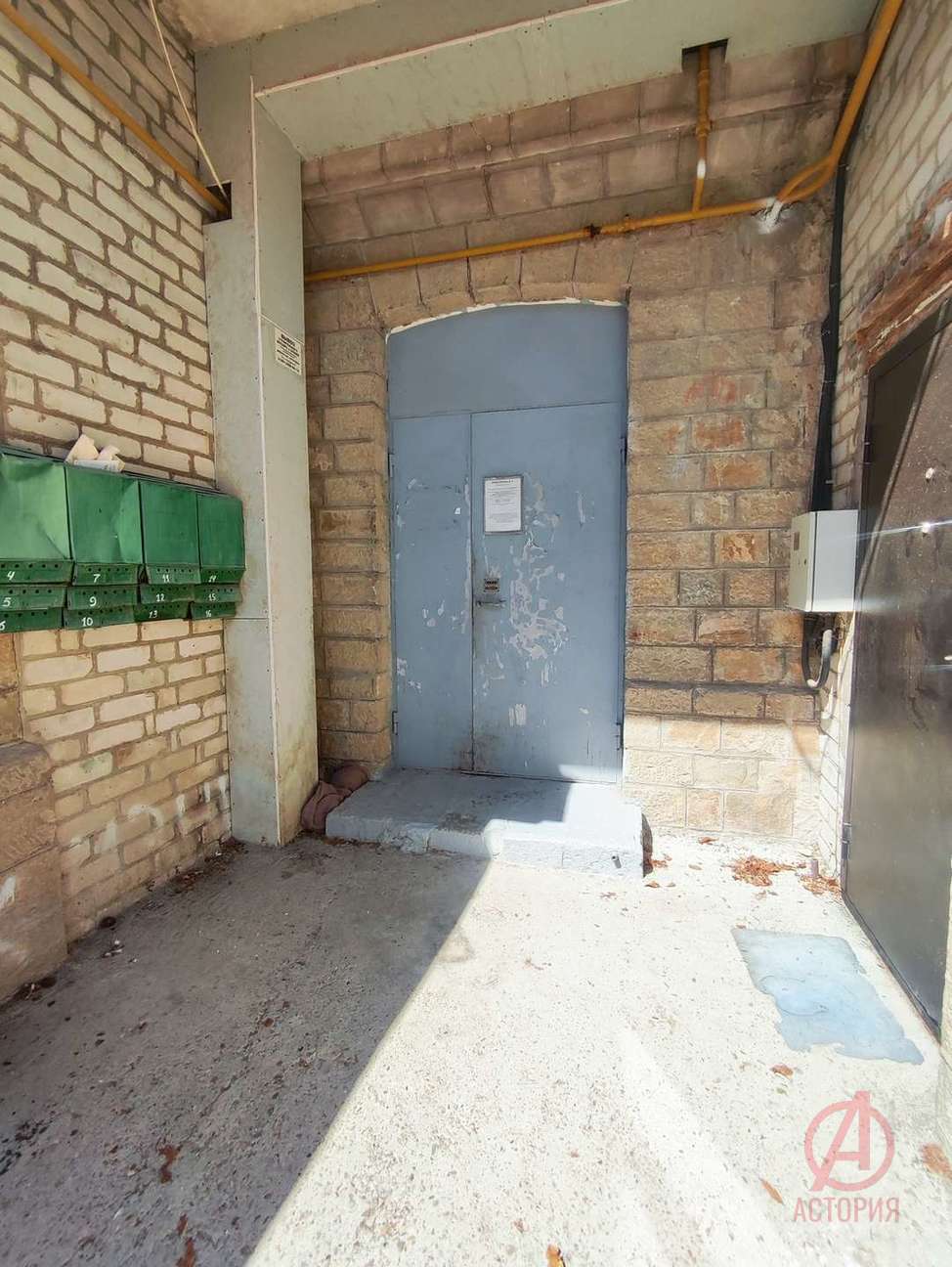 Фотография 2-к. квартира 45.00 м² #16