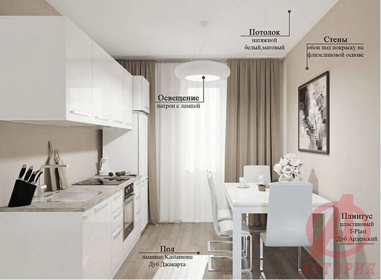 Фотография 1-комн. квартира 40.10 м² #7