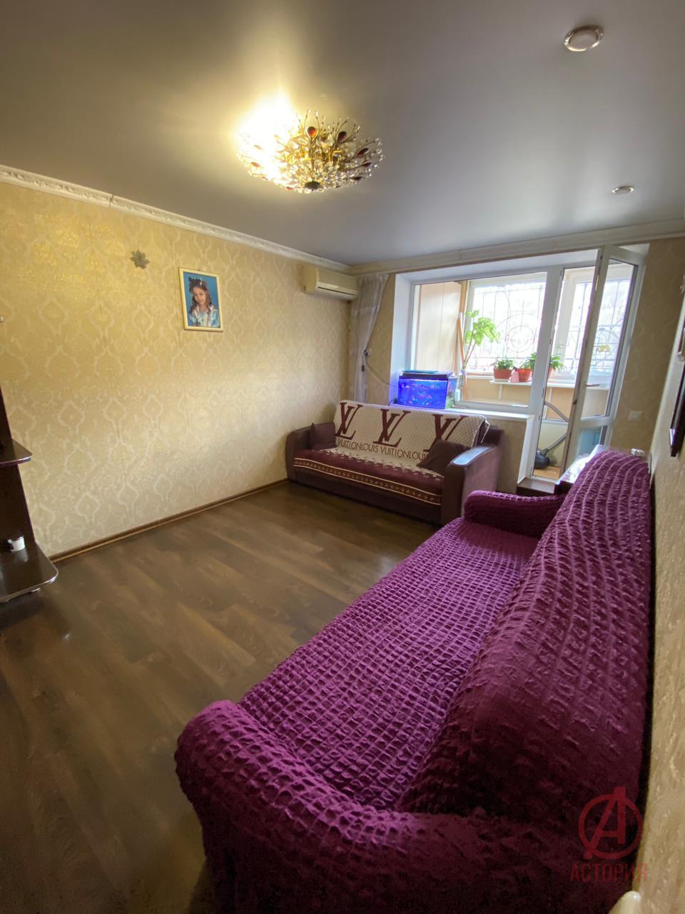 Фотография 2-к. квартира 45.00 м² #1