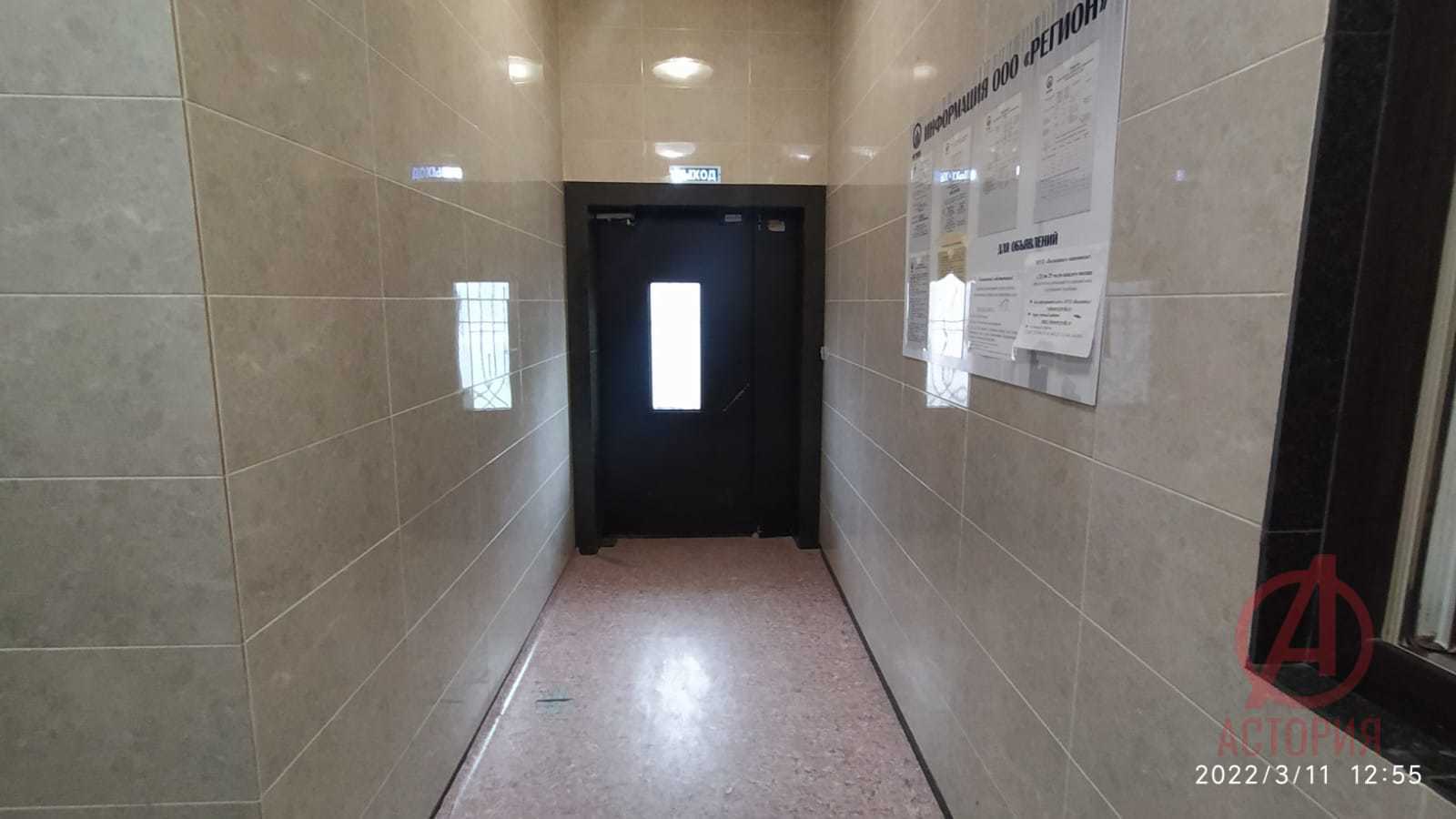 Фотография 1-комн. квартира 43.00 м² #6