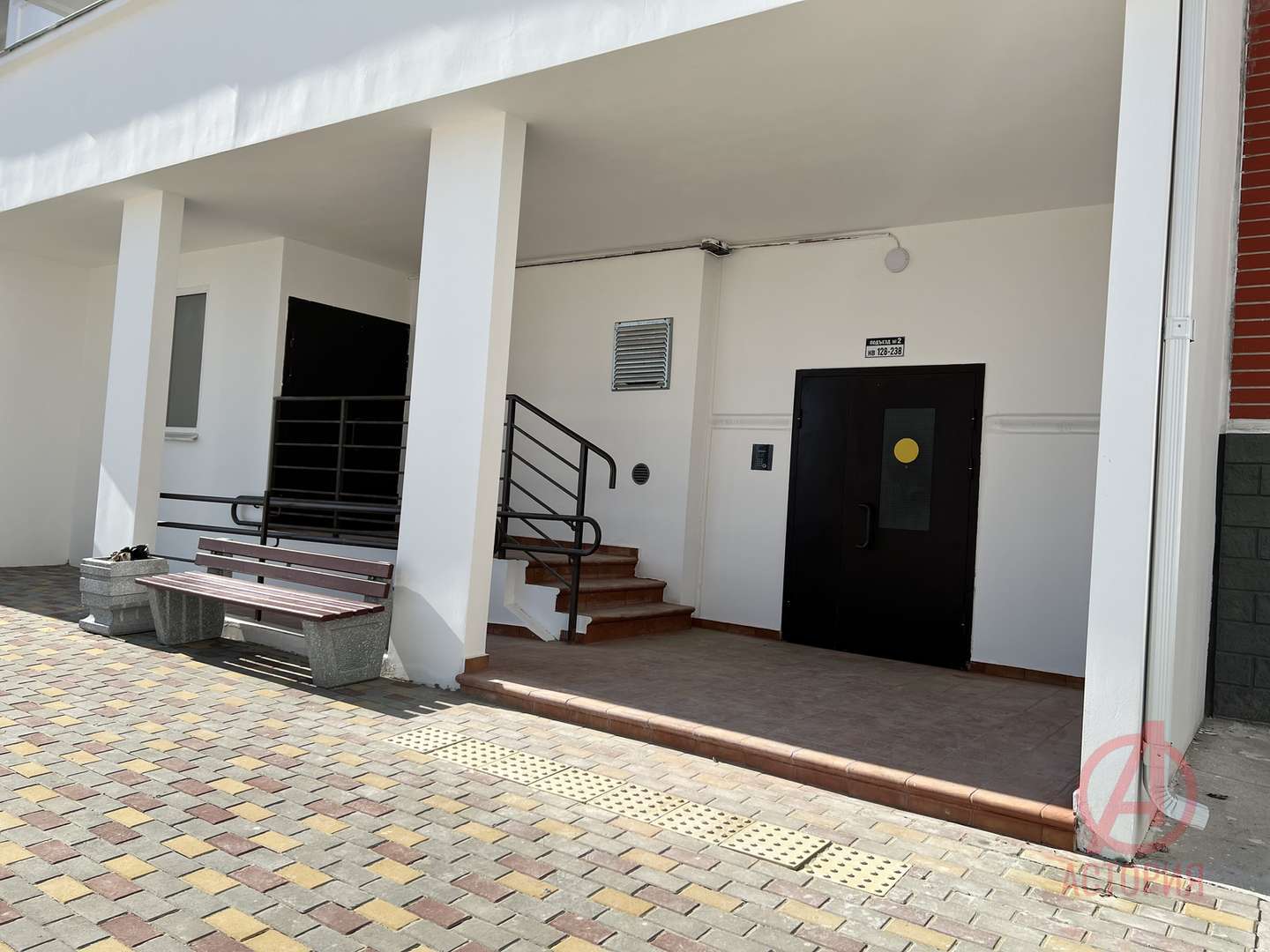 Фотография 1-комн. квартира 43.30 м² #1