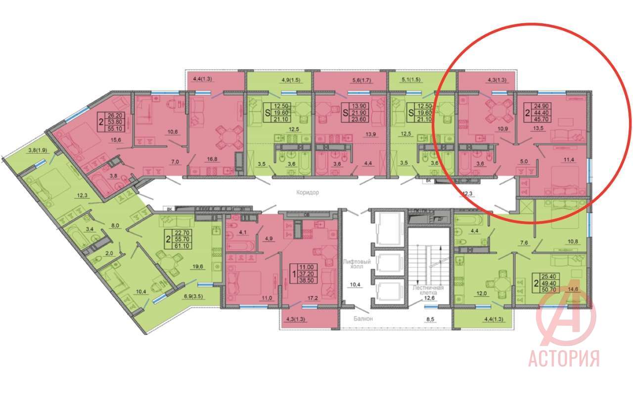 Фотография 2-комн. квартира 45.70 м² #1