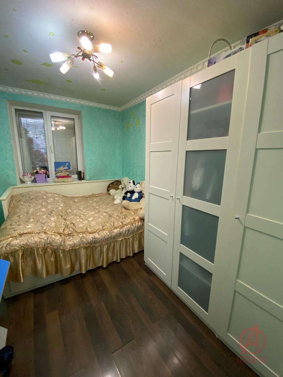 Фотография 2-к. квартира 45.00 м² #3