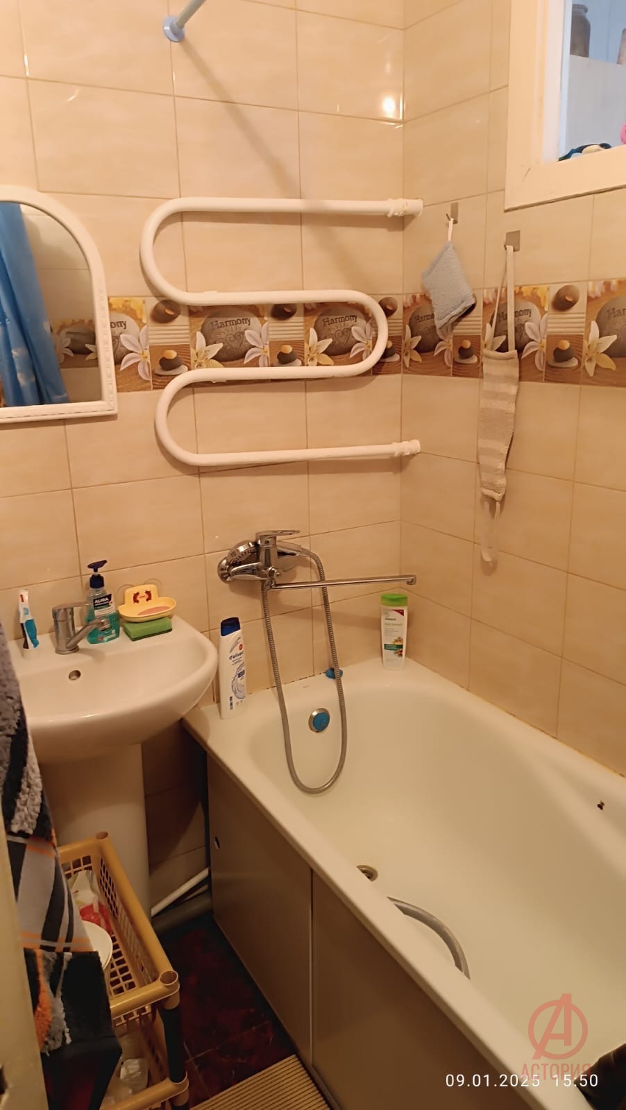 Фотография 1-к. квартира 30.80 м² #4