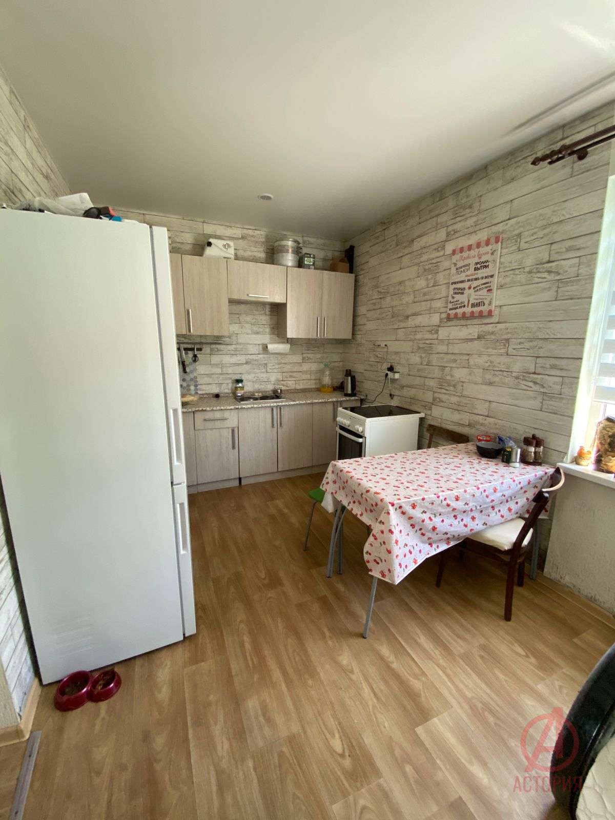 Фотография Дом 94.00 м² на участке 6.00 сот. #2