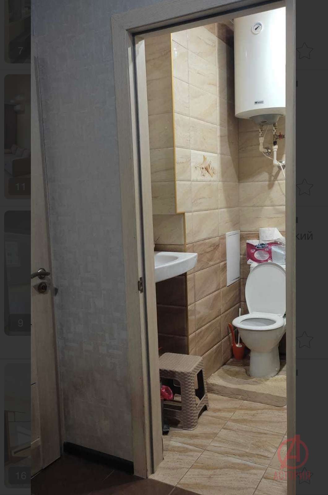 Фотография 1-к. квартира 50.00 м² #6