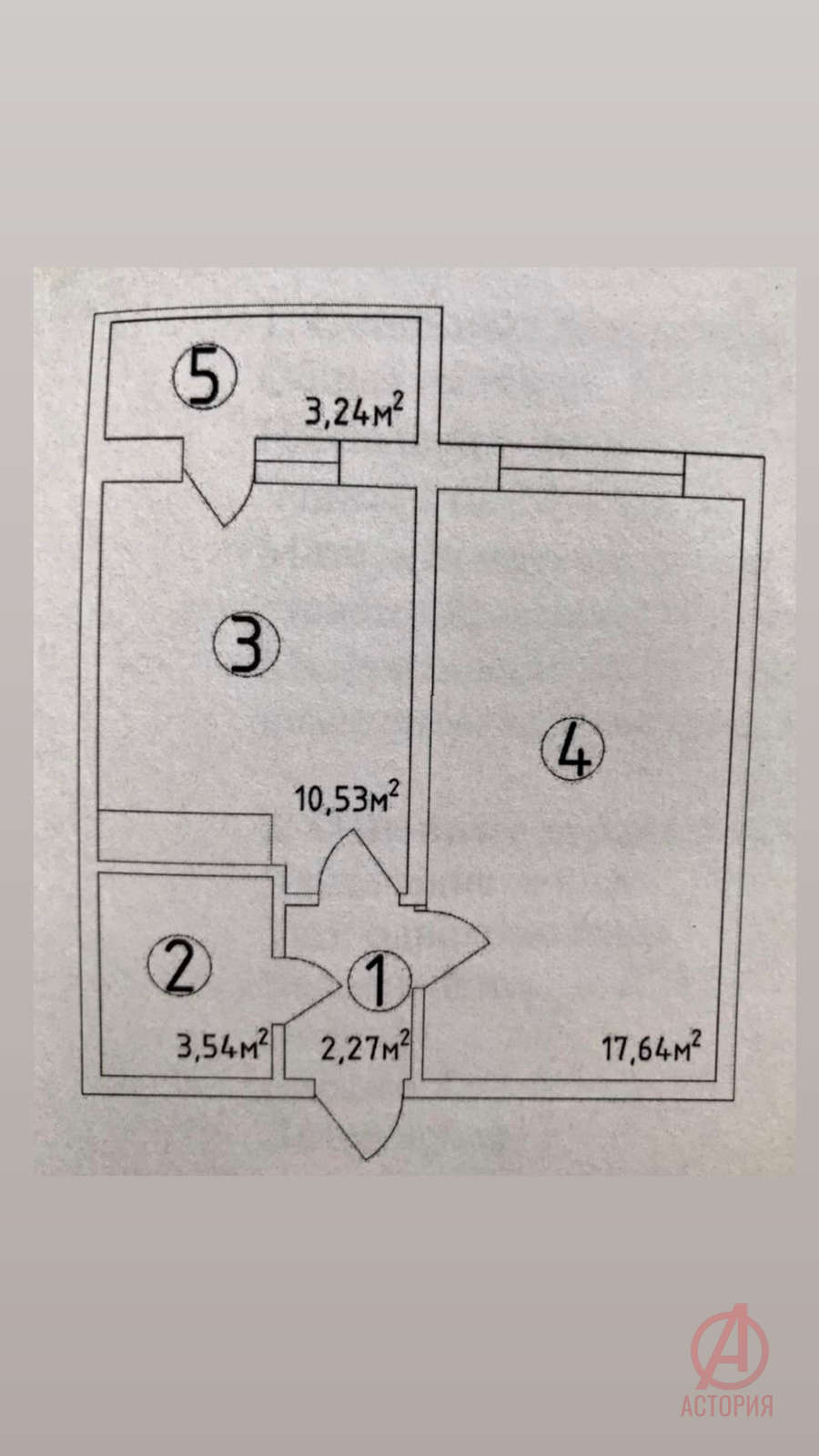 Фотография 1-к. квартира 36.00 м² #4