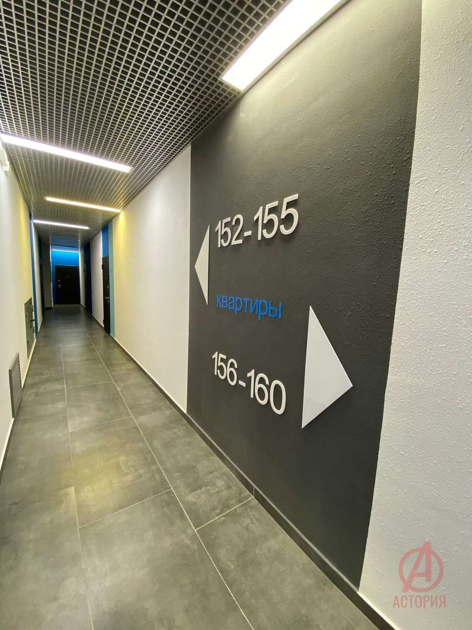 Фотография 1-к. квартира 40.20 м² #14