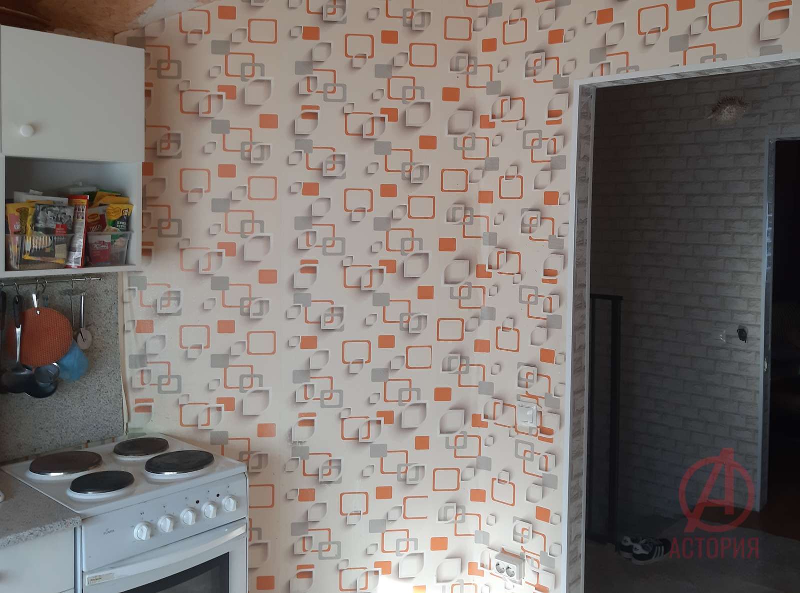 Фотография Дом 170.00 м² на участке 5.04 сот. #24