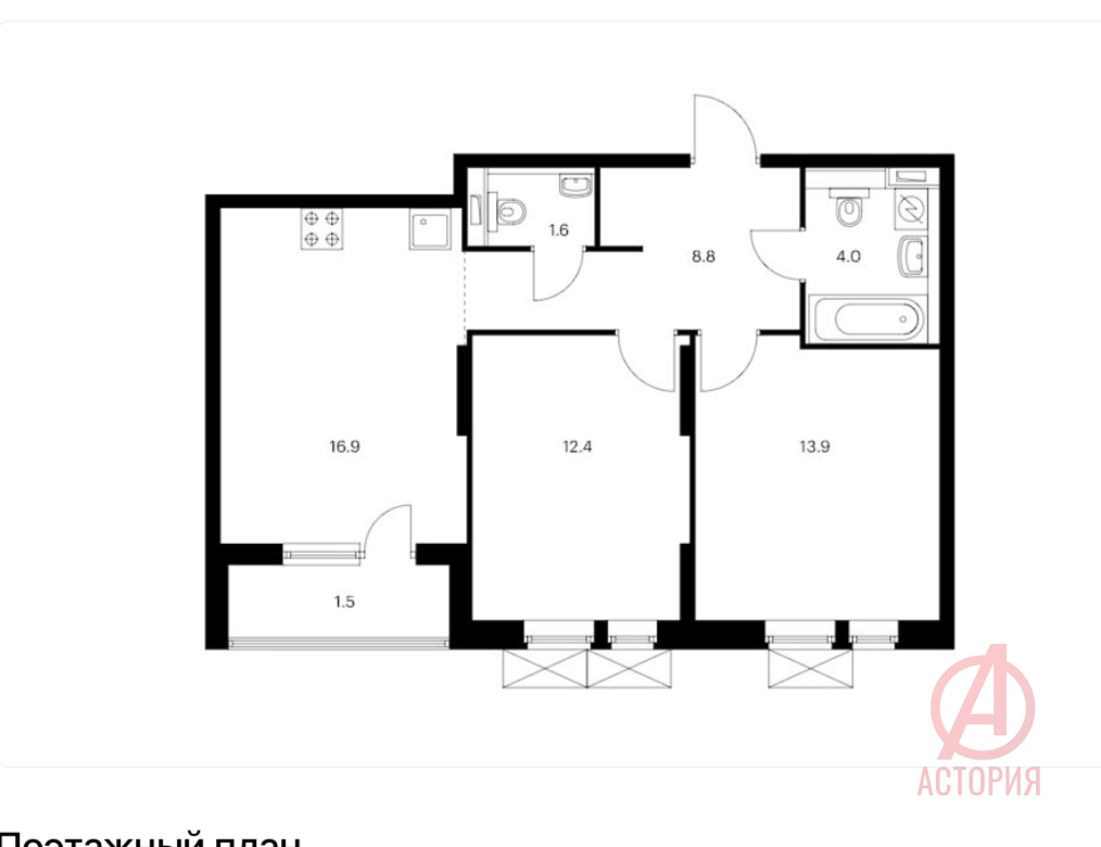 Фотография 2-комн. квартира 60.60 м² #2
