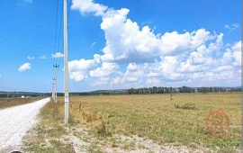 Участок 7.50 сот. 