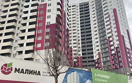 1-комн. квартира 25.00 м² 