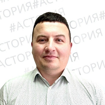Сотрудники