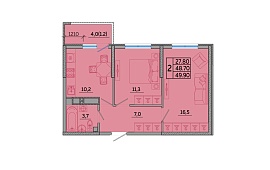 2-к. квартира 49,9 кв.м.