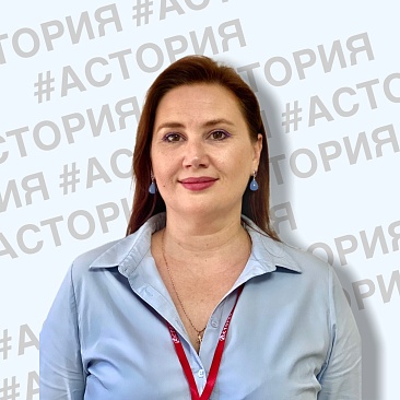 Сотрудники
