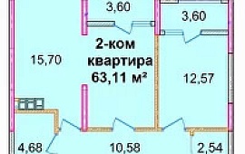 2-комн. квартира