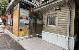 Офисное помещение 15.50 м² - аренда